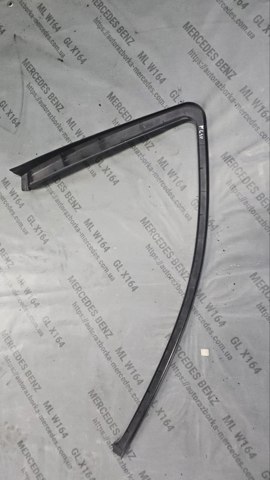 A1647200670 купить Каменское