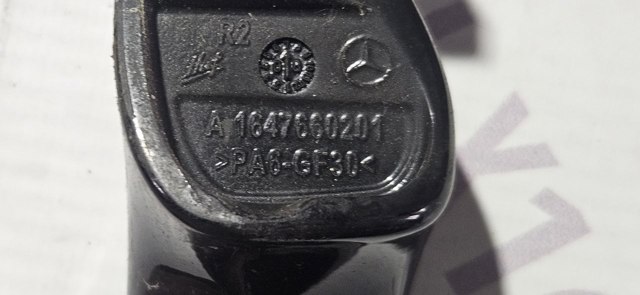 MERCEDES A1647660201 Ручка двери передней наружная правая в наличии Каменское