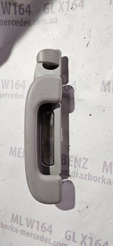 A1648100554 купить Черкассы