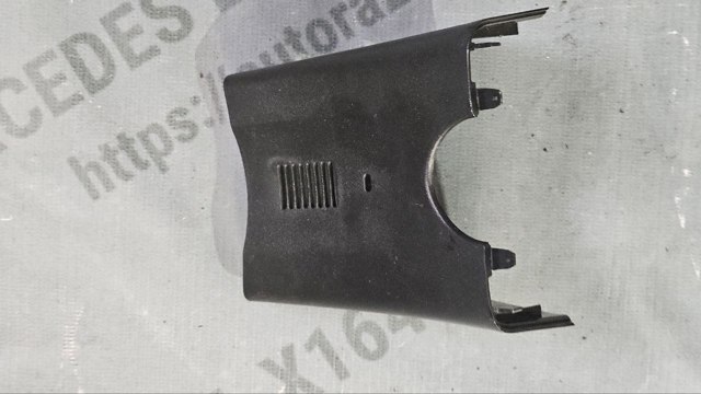 A1648110307 купить Ужгород