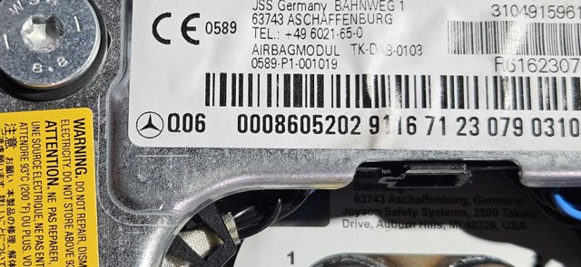 MERCEDES A1648200321 в наличии Одесса