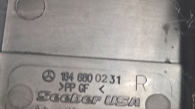 A1648200744 MERCEDES Рычаг-поводок стеклоочистителя заднего стекла купить в Павлоград