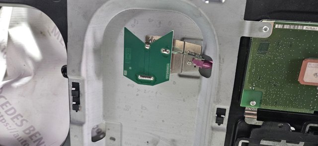 A1648202575 MERCEDES Антенна купить в Винница