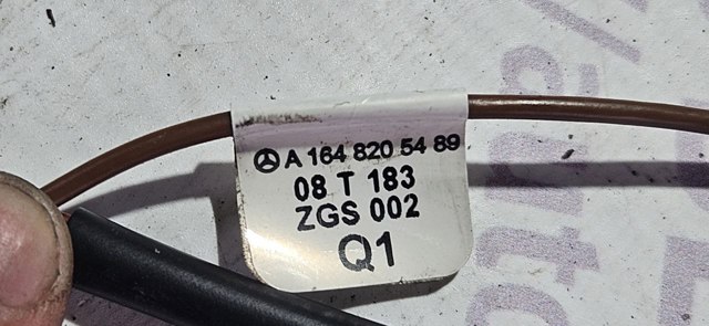MERCEDES A1648202575 Антенна в наличии Николаев