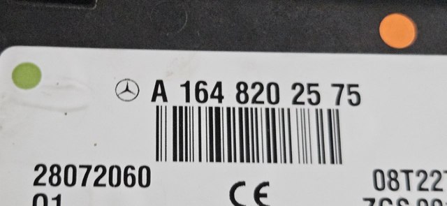 A1648202575 MERCEDES Антенна купить в Ирпень