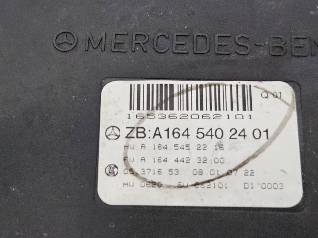 MERCEDES A1648203885 Блок комфорта в наличии Черновцы