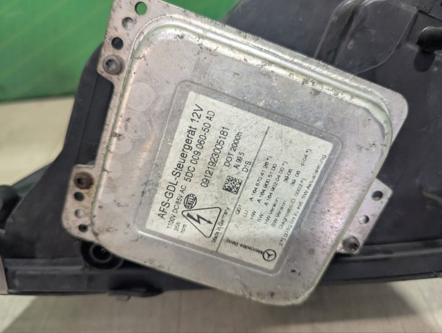 A1648208861 Правая фара купить Чернигов