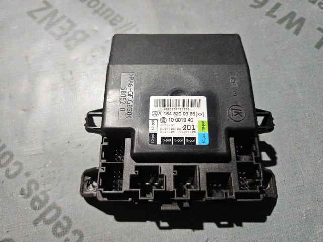 A1648209385 Блок комфорта купить Николаев