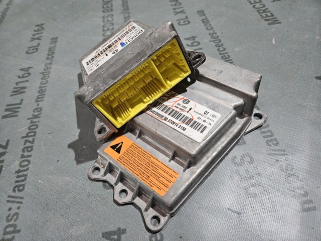A1648209585 MERCEDES купить в Ужгород