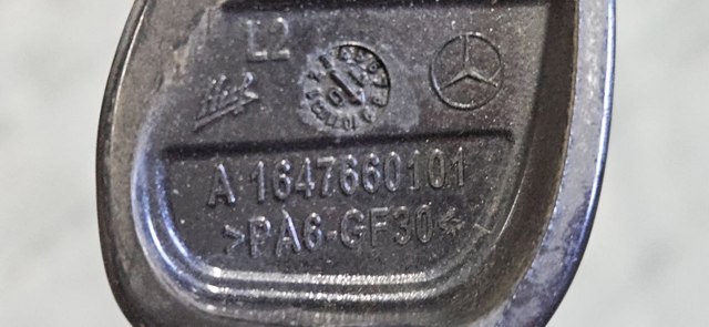 A1648601569 MERCEDES купить в Ирпень