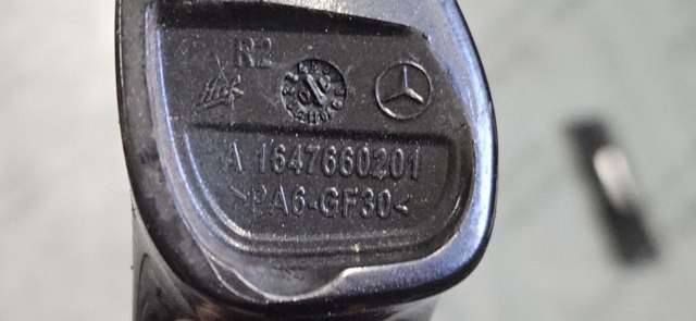A16486015699051 MERCEDES купить в Ровно