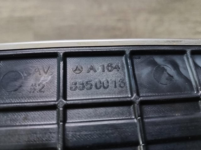 A1648850016 купить Львов