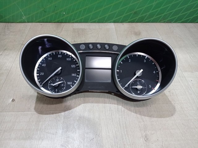 A1649008400 купить Полтава