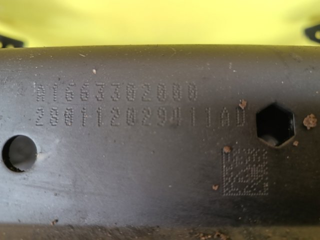 1663302000 MERCEDES купить в Украина