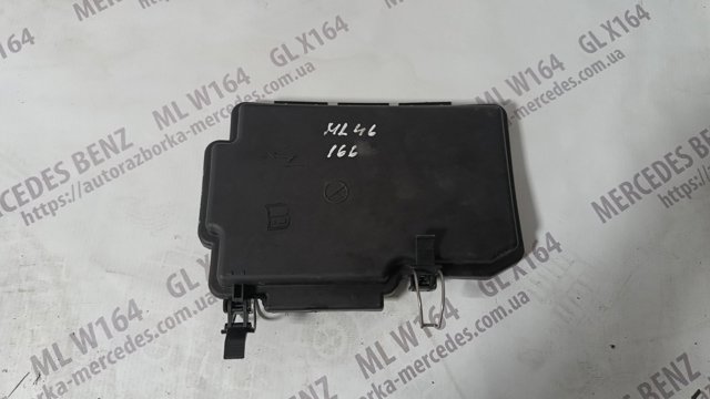 A1665400182 купить Павлоград