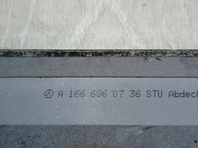A1666860736 купить Винница