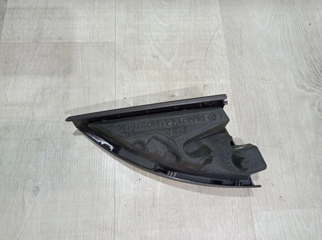 MERCEDES A1667200344 в наличии Черкассы