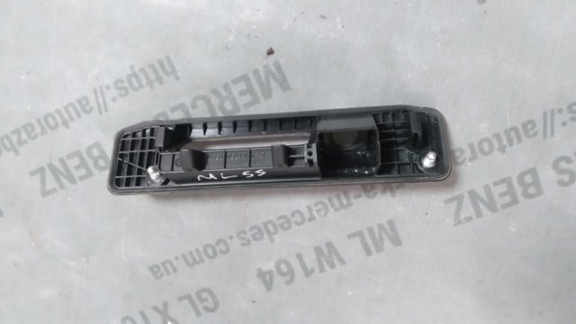 A1667500593 купить Запорожье