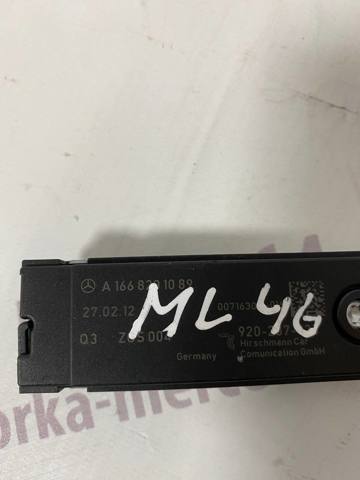 A1668201089 MERCEDES Усилитель сигнала антенны купить в Павлоград