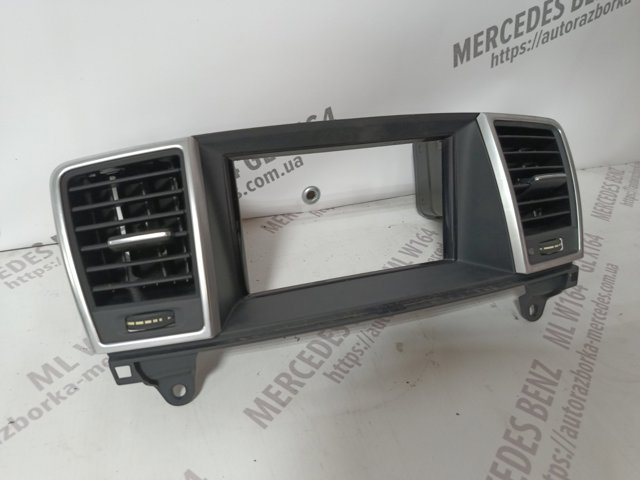 MERCEDES A1668300654 в наличии Тернополь
