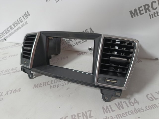 A1668300654 MERCEDES купить в Чернигов