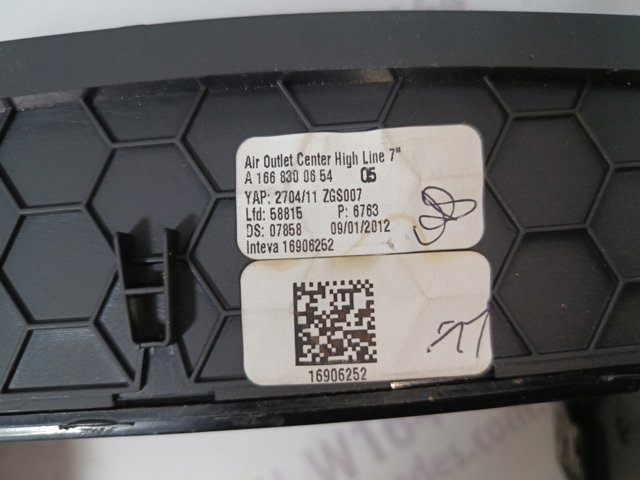 A1668300654 MERCEDES купить в Чернигов