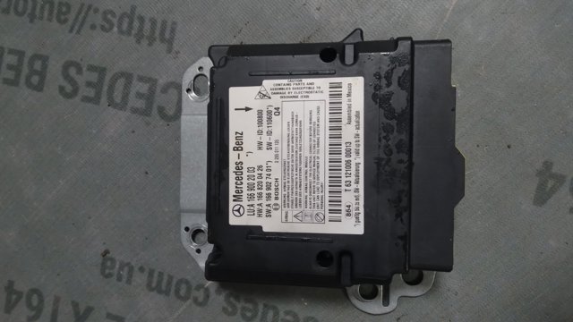 1669002003 купить Львов