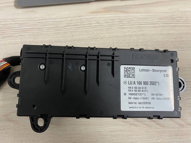 A1669003502 MERCEDES купить в Хмельницкий