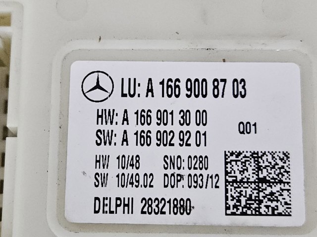 A1669008703 купить Каменское