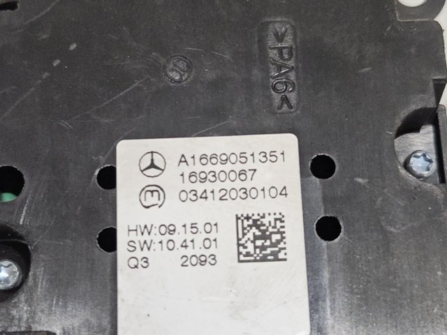 Блок кнопок центральной консоли A1669051351 MERCEDES