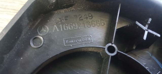 A1669213686 MERCEDES купить в Кривой Рог