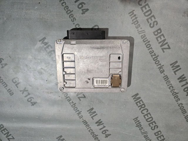 A1698270162 купить Каменское