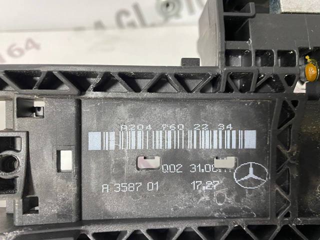 A2047602234 MERCEDES купить в Ровно