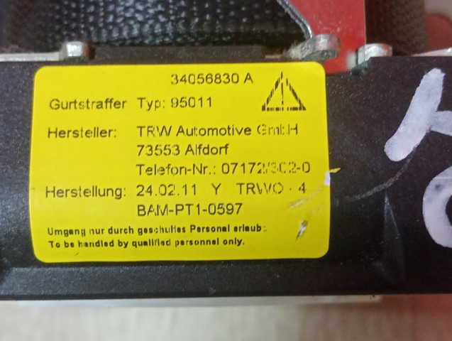 A21286096859C94 MERCEDES Ремень безопасности задний правый купить в Запорожье