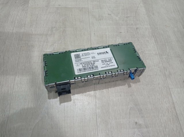 A2128705689 купить Хмельницкий