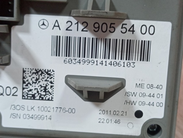 A2129055400 MERCEDES купить в Винница