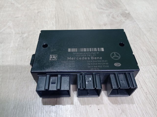 A2469005501 MERCEDES купить в Ровно