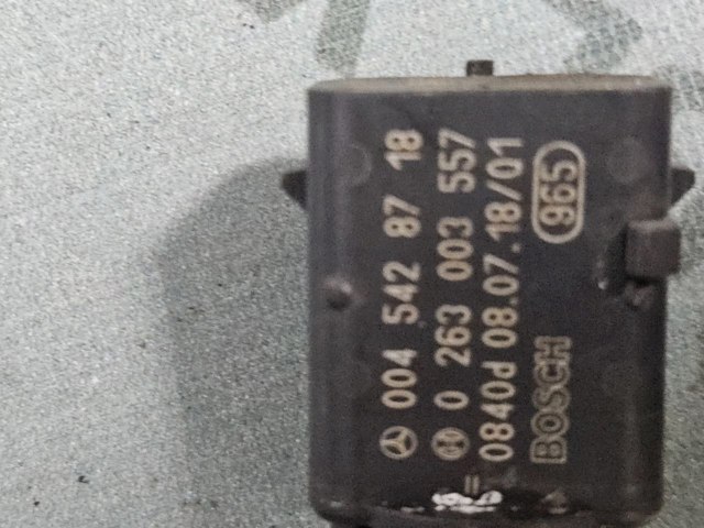 A2515000000 MERCEDES Интеркулер купить в Чернигов