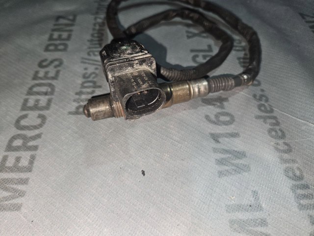 Блок управления пневмоподвеской A2515452432 MERCEDES