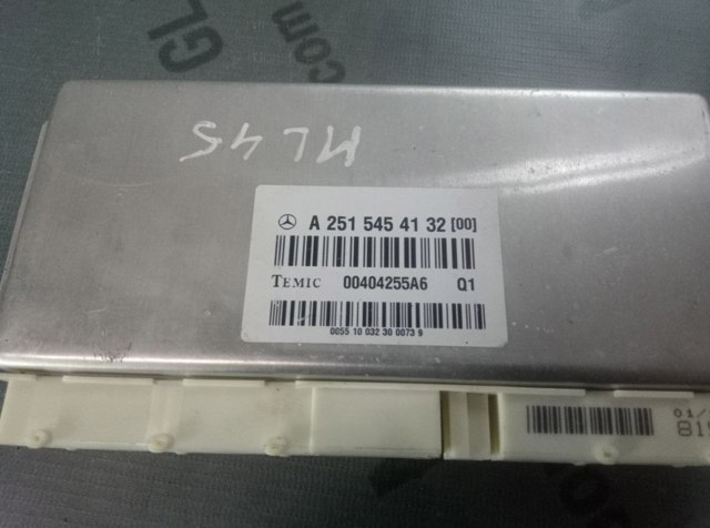 MERCEDES A2515454132 Блок управления пневмоподвеской в наличии Винница