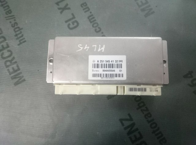 A2515454132 MERCEDES Блок управления пневмоподвеской купить в Чернигов