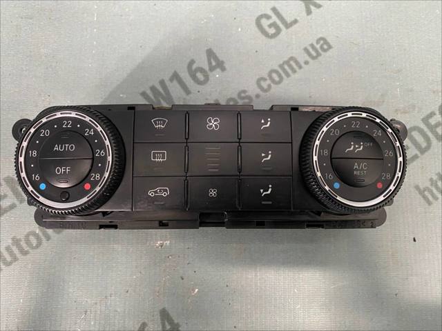 Регулятор вентилятора отопителя A2518702689 MERCEDES