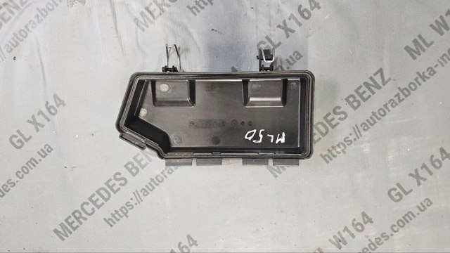 A6420701833 MERCEDES купить в Павлоград