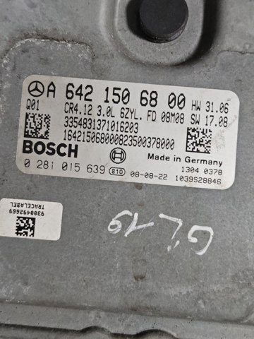 Электронный блок управления двигателем A6421506800 MERCEDES