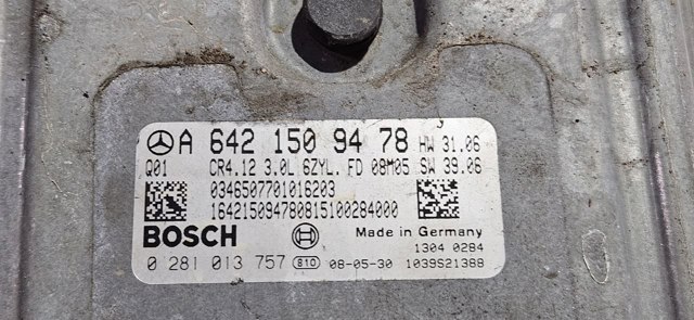 Мозги двигателя A6421509478 MERCEDES