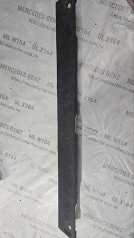 A6421509478 Модуль управления (ЭБУ) двигателем купить Каменское