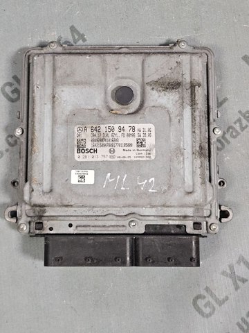A6421509478 MERCEDES Блок управления двигателем купить в Харьков