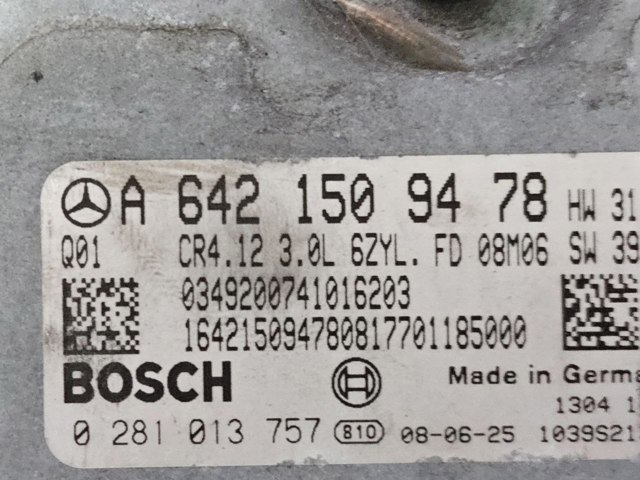 MERCEDES 6421509478 Блок управления двигателем в наличии Львов