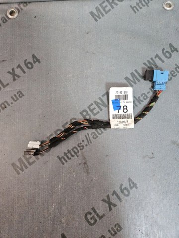 A9064200238 MERCEDES купить в Черновцы