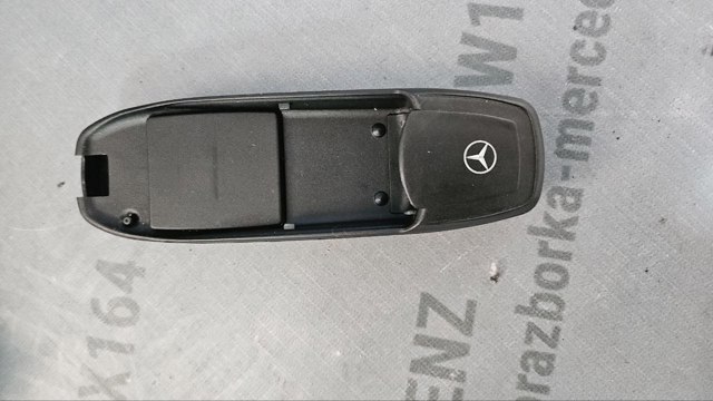 B67875846 купить Черкассы